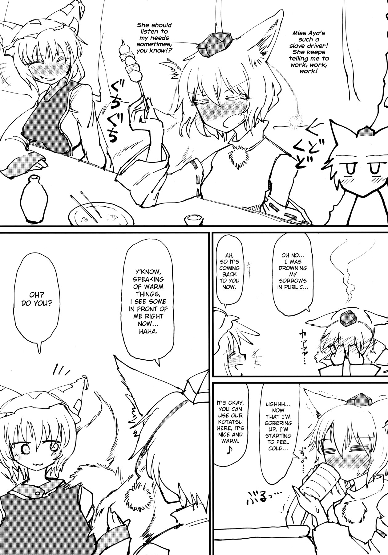 Hentai Manga Comic-Cozy Warm Fox Futon-Read-3